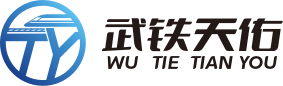 河北古然新材料科技有限公司